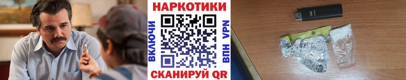 Где продают наркотики Озёры А ПВП Амфетамин Cocaine Гашиш