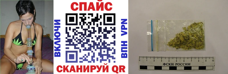 цены наркотик  Озёры  Бутират жидкий экстази 