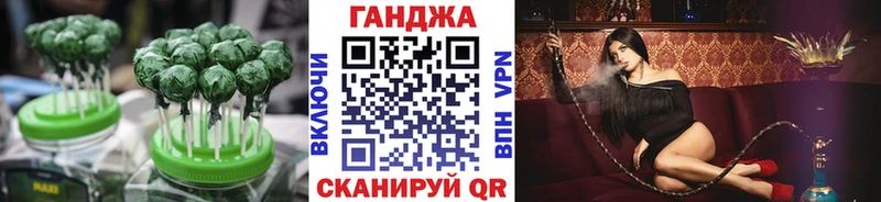 купить   Озёры  Еда ТГК марихуана 