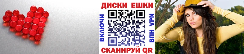 даркнет сайт  Озёры  Экстази MDMA 
