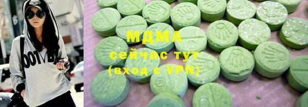 марихуана Баксан