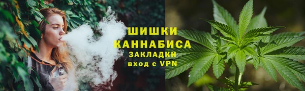 альфа пвп Балабаново