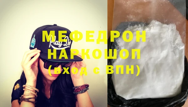 марихуана Баксан