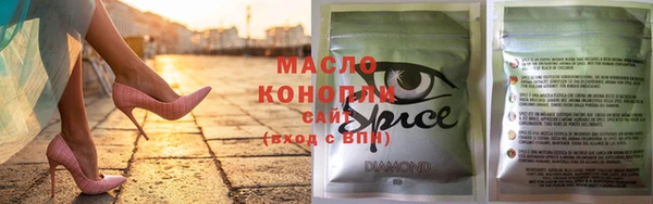 марихуана Баксан
