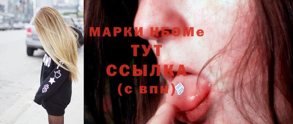 марихуана Баксан