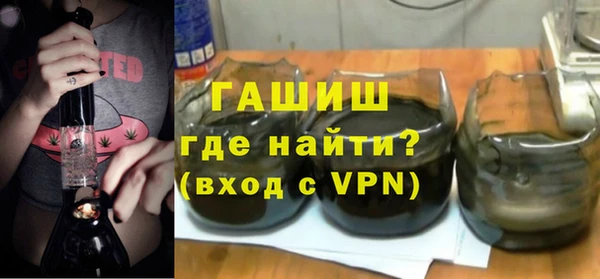 марихуана Баксан