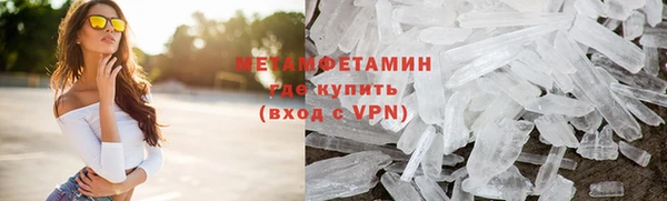 марихуана Баксан