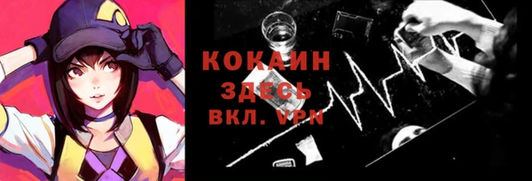бошки Нязепетровск