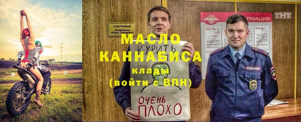 марихуана Баксан