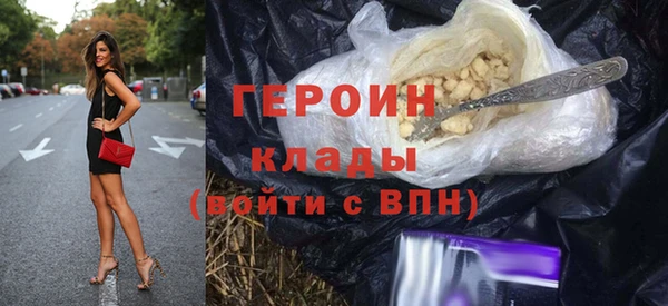 марихуана Баксан