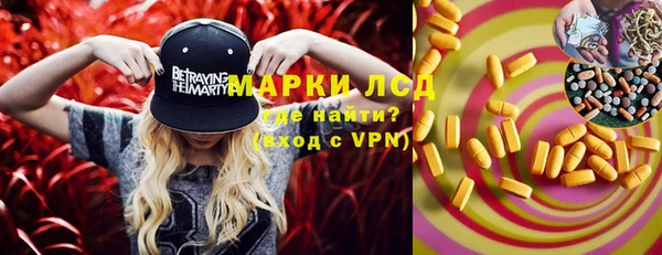марихуана Баксан