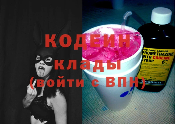 марихуана Баксан