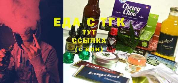 марихуана Баксан