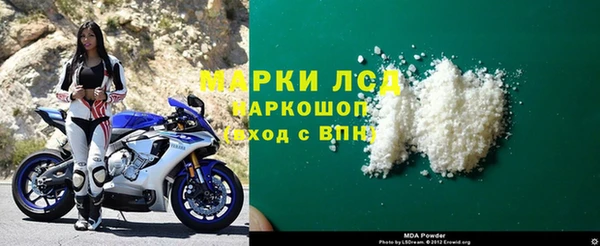 марихуана Баксан