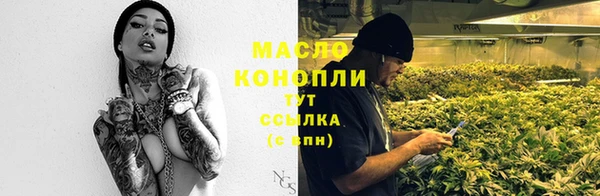 марихуана Баксан