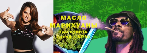 прущие грибы Балахна