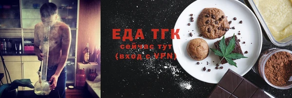 PSILOCYBIN Нягань