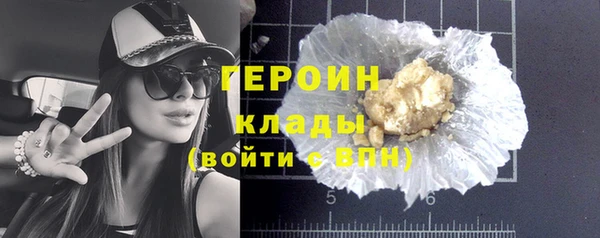 марихуана Баксан
