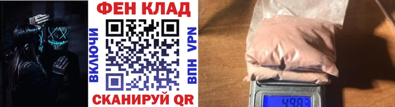 как найти закладки  ОМГ ОМГ ССЫЛКА  Метамфетамин кристалл  Озёры 