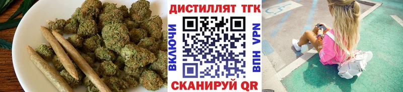 Дистиллят ТГК гашишное масло  где найти   mega ссылка  Озёры 